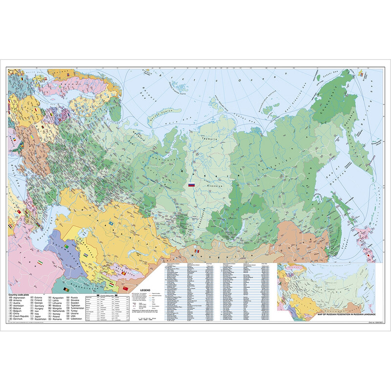 Stiefel Map Russia and Eastern Europe political with postcodes